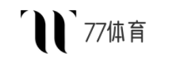 77体育