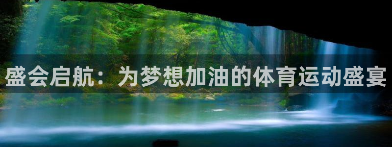 77体育