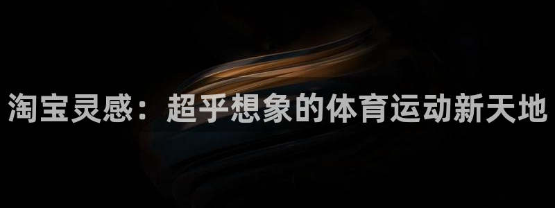 皇冠277体育