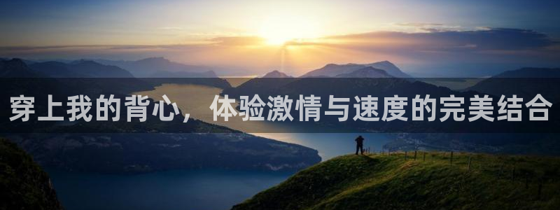 皇冠277体育